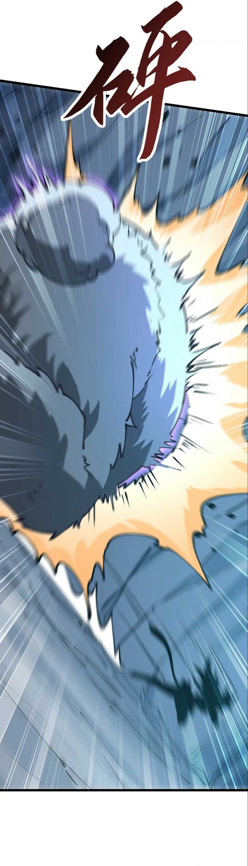 Summon The Demon, For I Am The Abyss Chapter 08