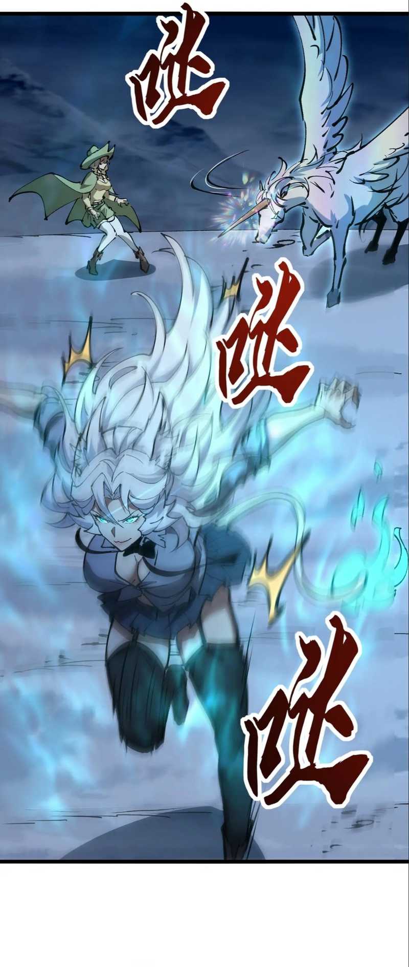 Summon The Demon, For I Am The Abyss Chapter 10