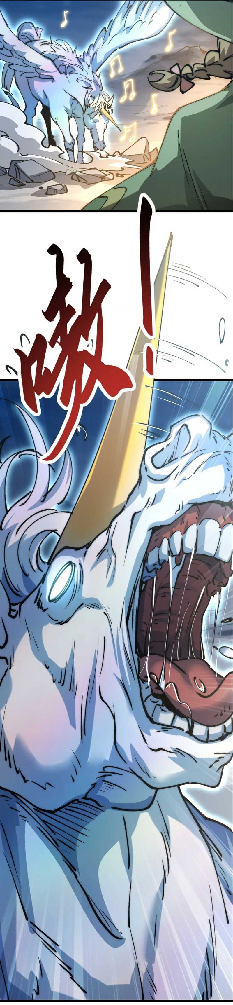 Summon The Demon, For I Am The Abyss Chapter 10