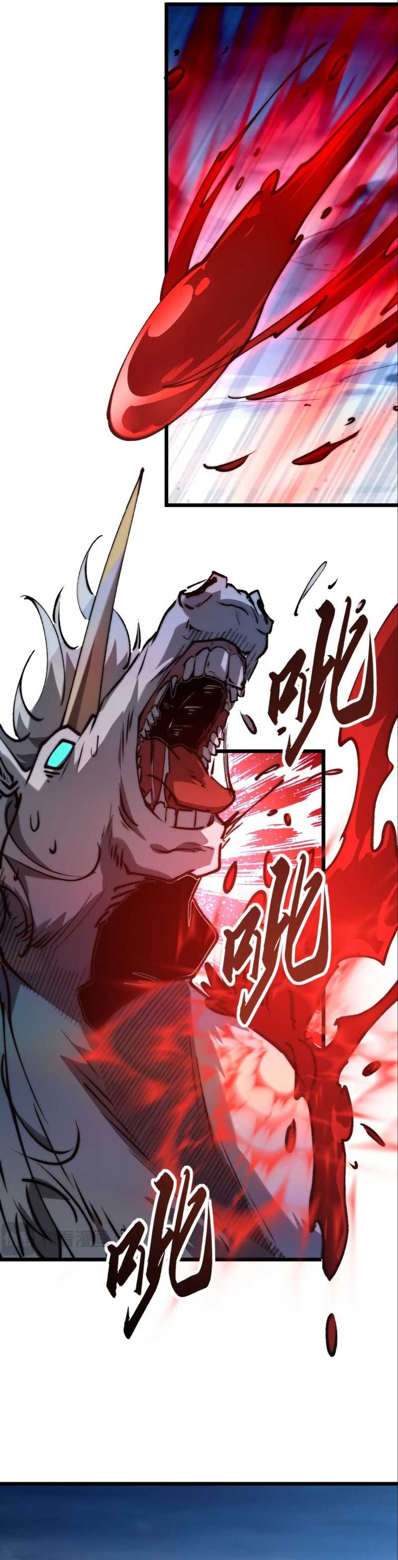 Summon The Demon, For I Am The Abyss Chapter 11
