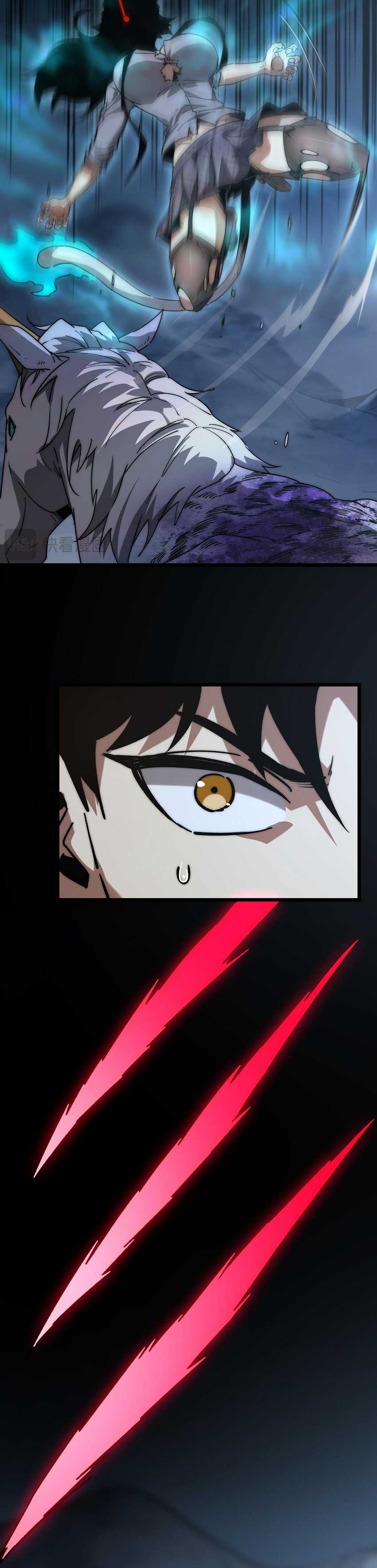 Summon The Demon, For I Am The Abyss Chapter 12