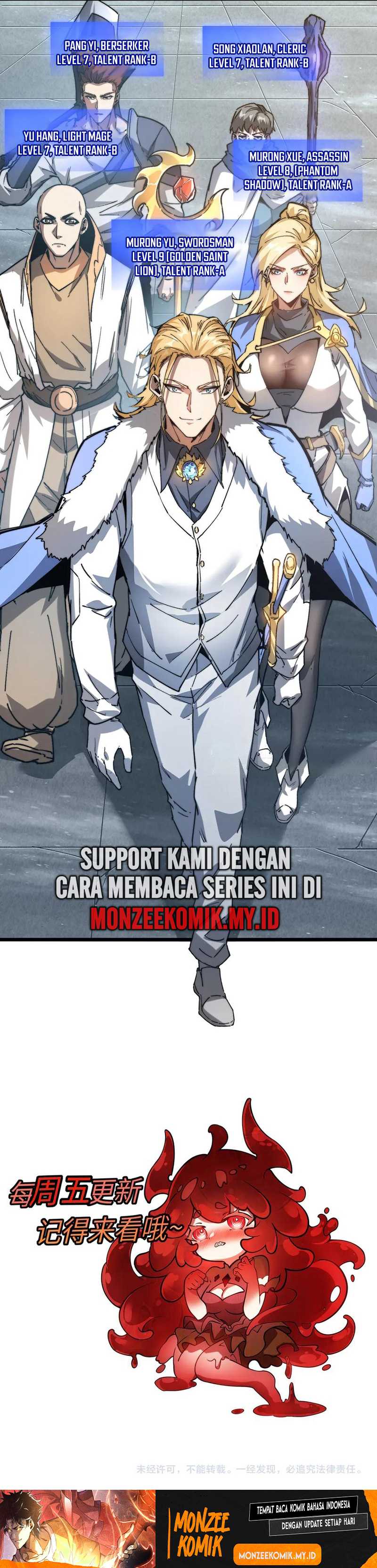 Summon The Demon, For I Am The Abyss Chapter 14