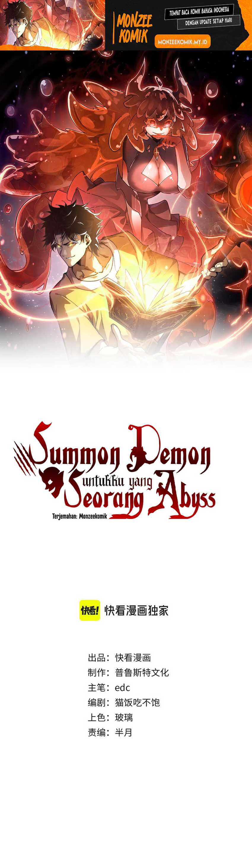 Summon The Demon, For I Am The Abyss Chapter 15