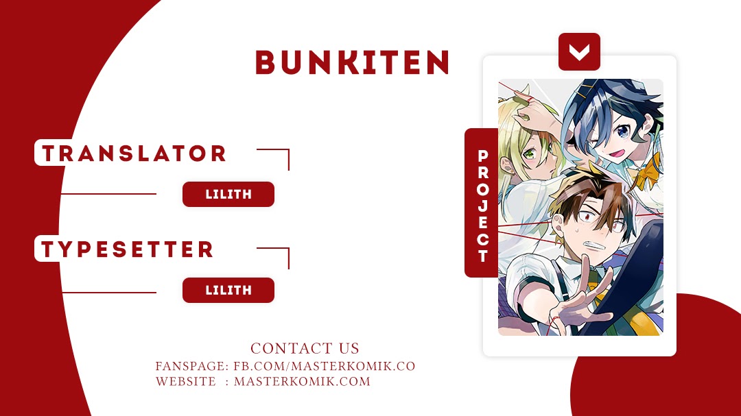 Bunkiten Chapter 01