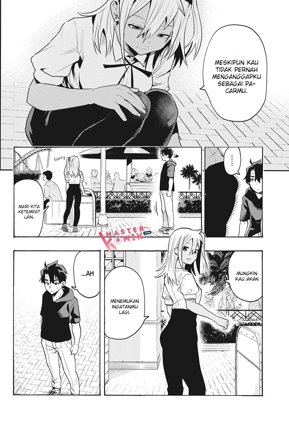 Bunkiten Chapter 03