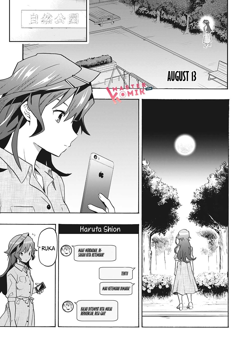 Bunkiten Chapter 05