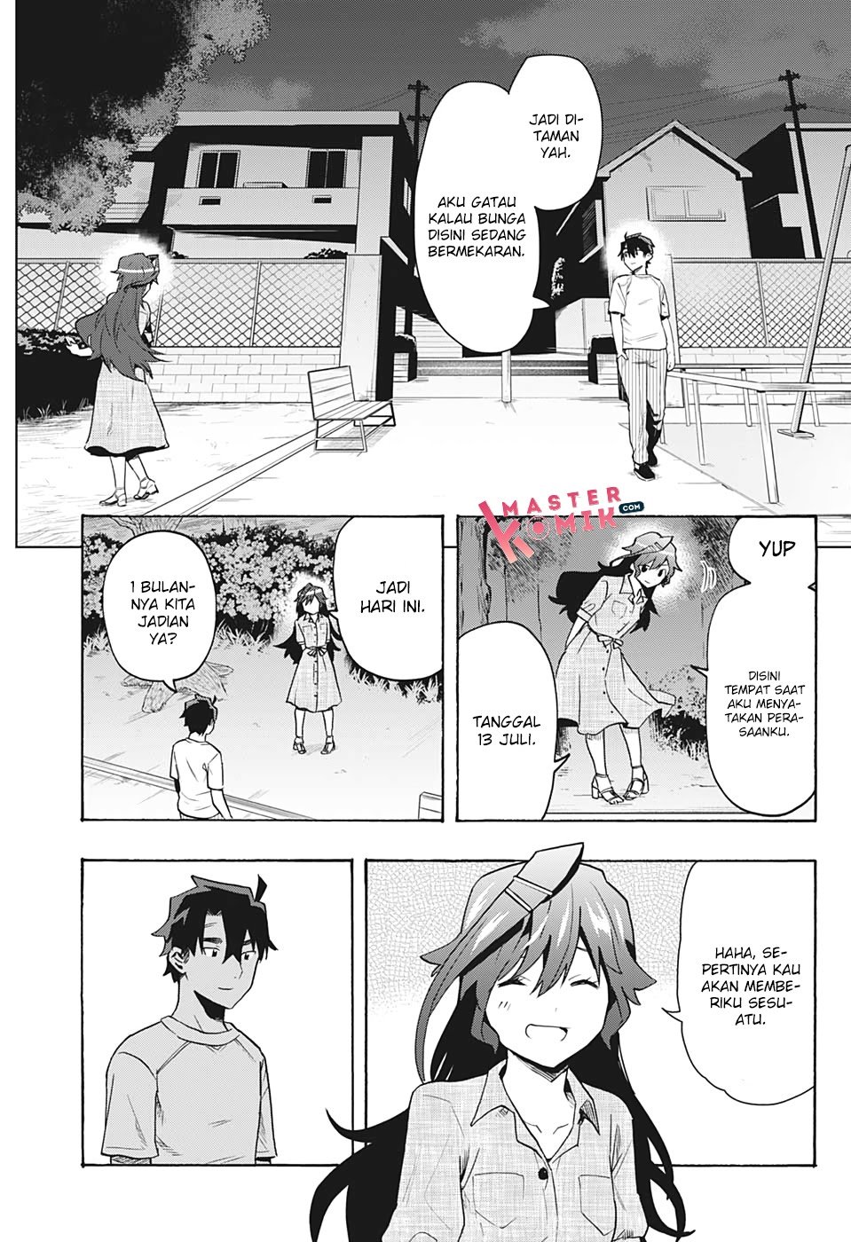 Bunkiten Chapter 05