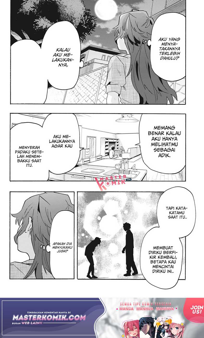 Bunkiten Chapter 07