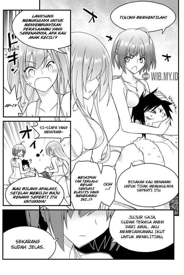 Kin no Kanojo Gin no Kanojo chapter 30 halaman 17