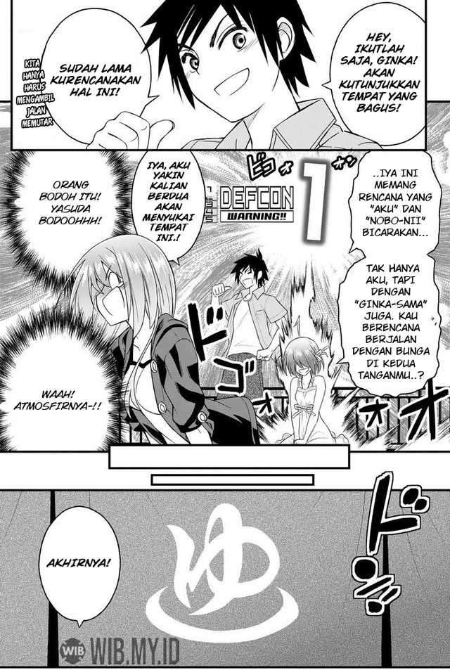 Kin no Kanojo Gin no Kanojo chapter 30 halaman 7