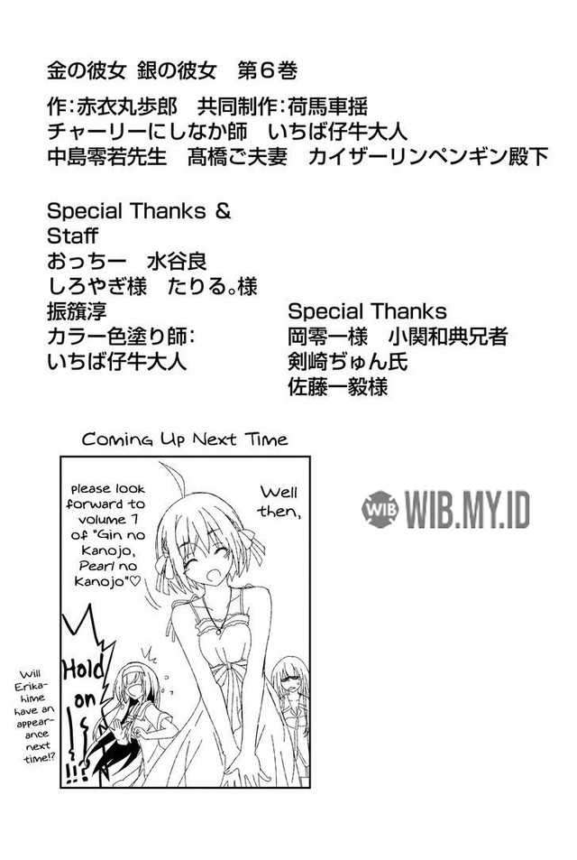 Kin no Kanojo Gin no Kanojo chapter 30 halaman 31