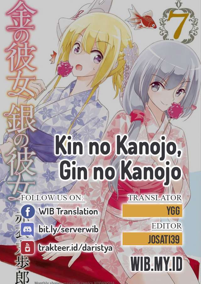 Kin no Kanojo Gin no Kanojo Chapter 31