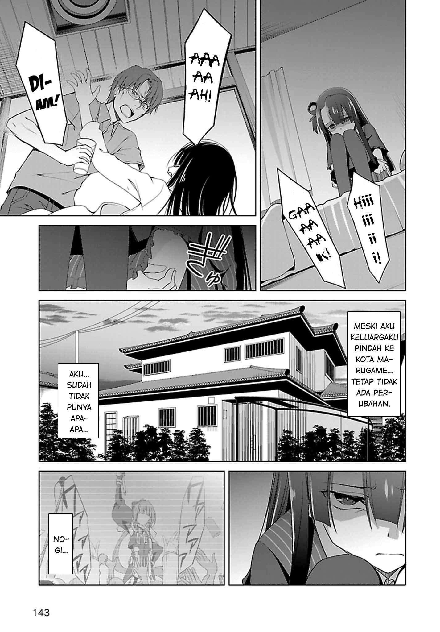 Nogi Wakaba wa Yuusha de Aru Chapter 16