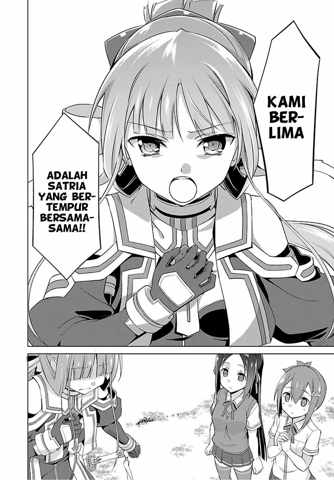 Nogi Wakaba wa Yuusha de Aru Chapter 17