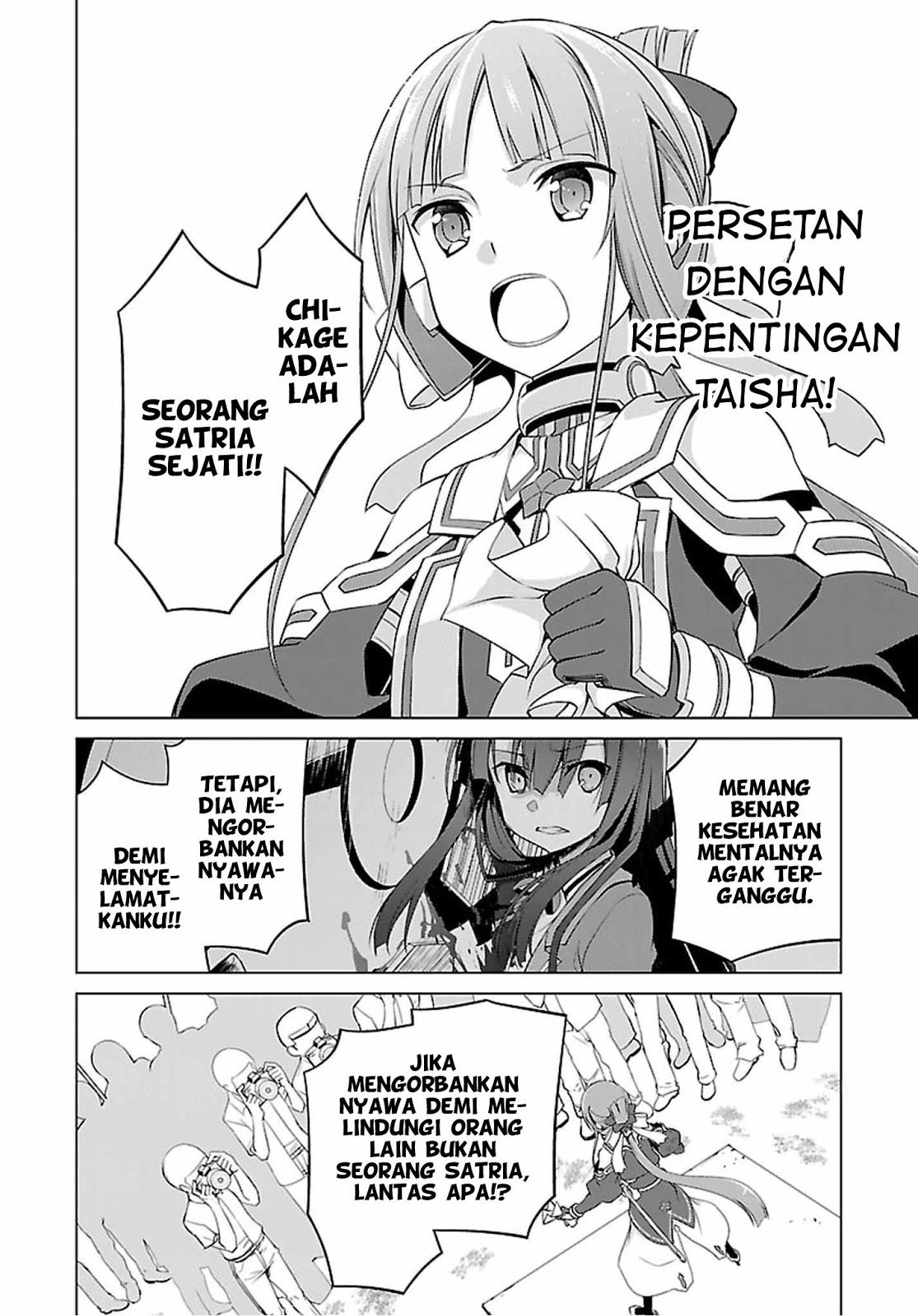 Nogi Wakaba wa Yuusha de Aru Chapter 17