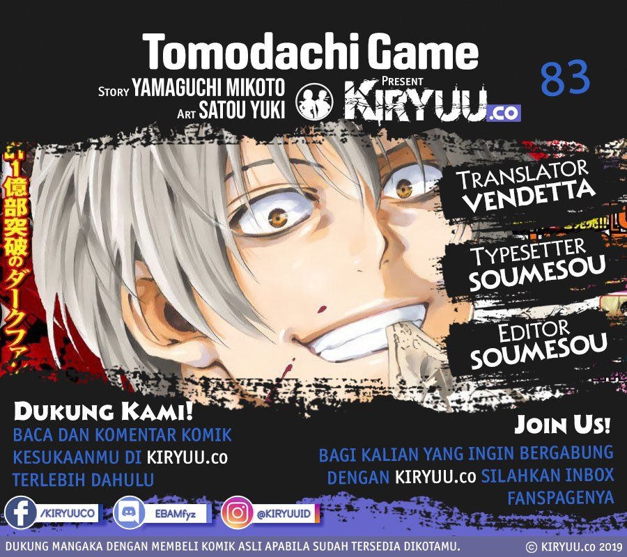 tomodachi game manga sub indo tomodachi game manga sub indo