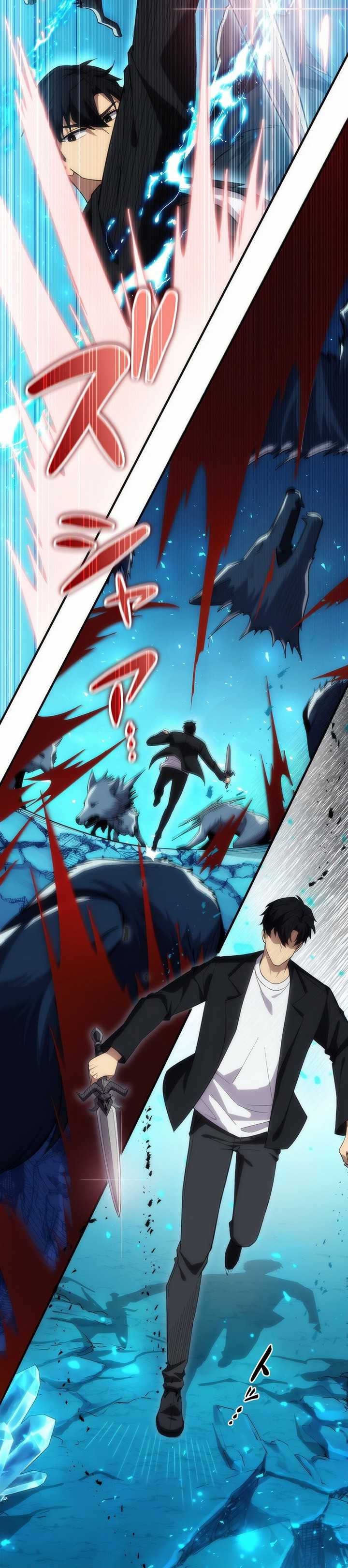 The Beginner, Formerly Ranked Number One in the World Chapter 06