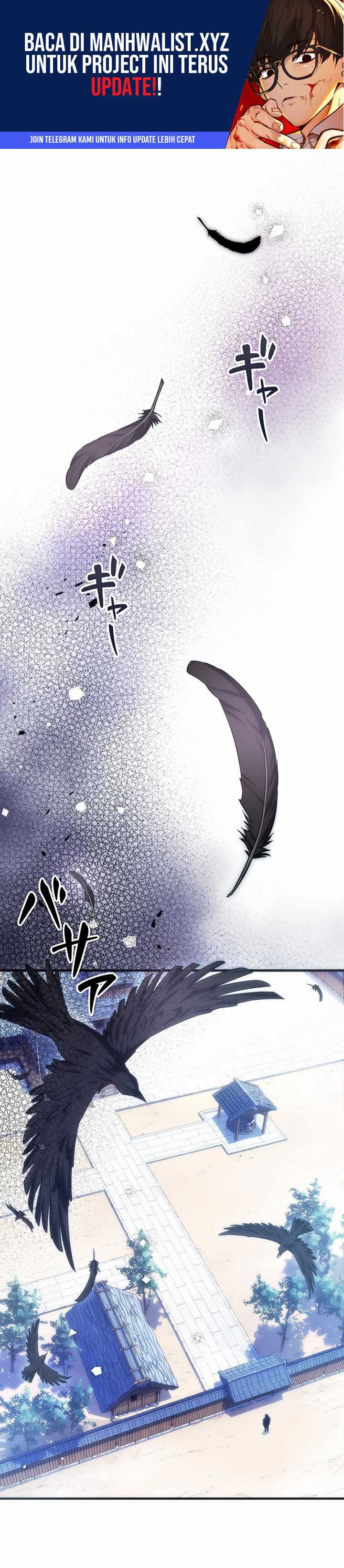 The Beginner, Formerly Ranked Number One in the World Chapter 06