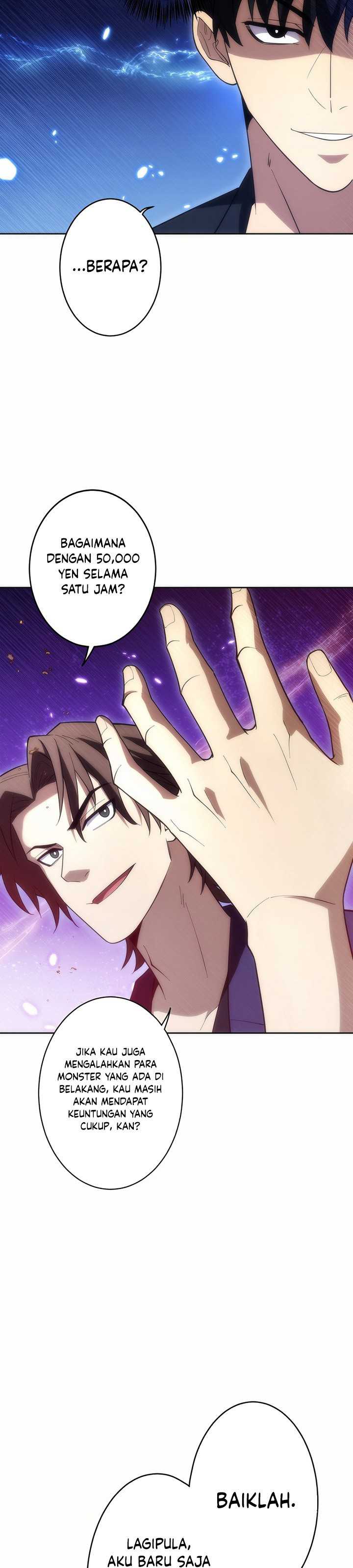 The Beginner, Formerly Ranked Number One in the World Chapter 06