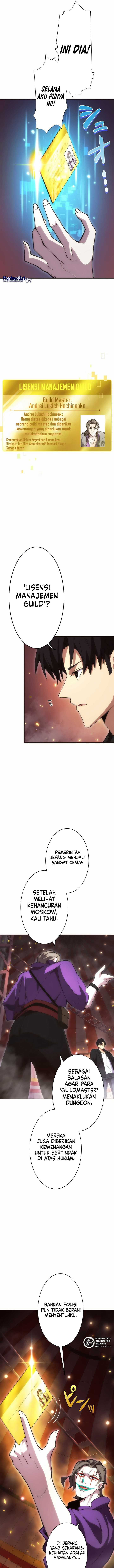 The Beginner, Formerly Ranked Number One in the World Chapter 08