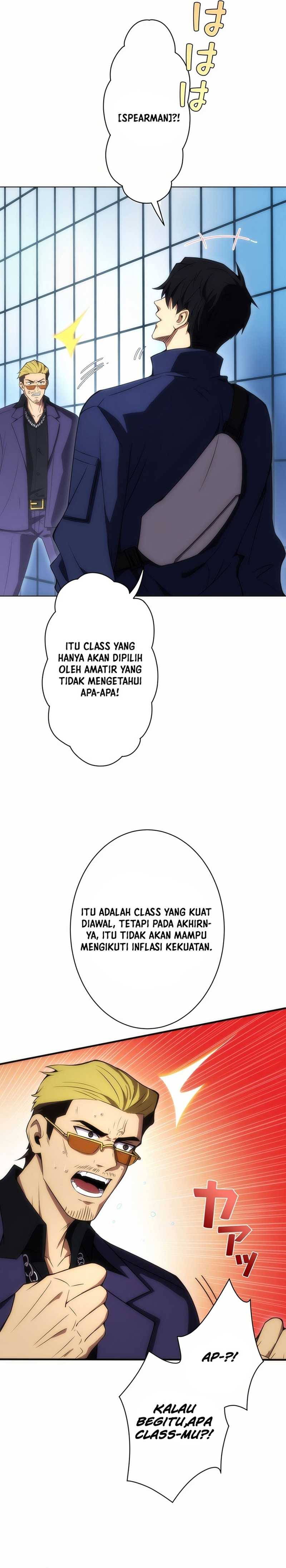 The Beginner, Formerly Ranked Number One in the World Chapter 09