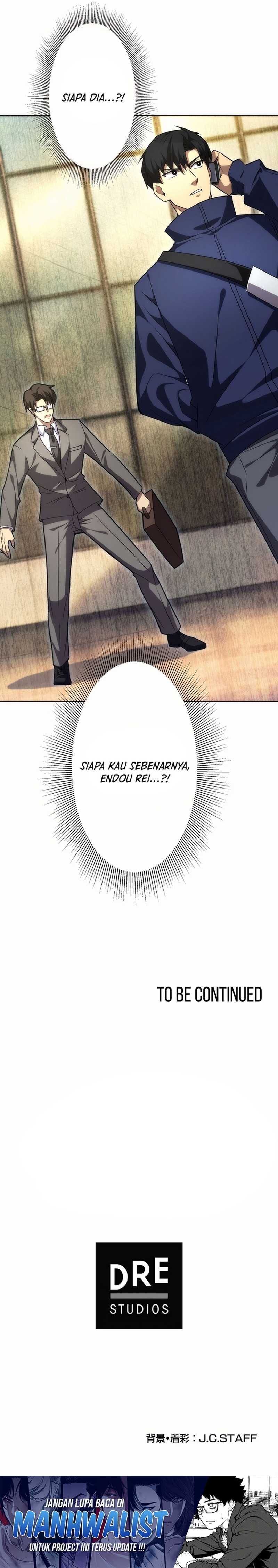 The Beginner, Formerly Ranked Number One in the World Chapter 10