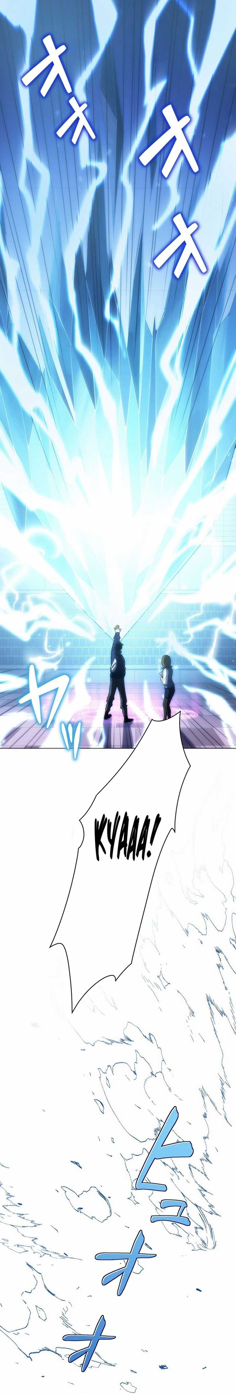 The Beginner, Formerly Ranked Number One in the World Chapter 10