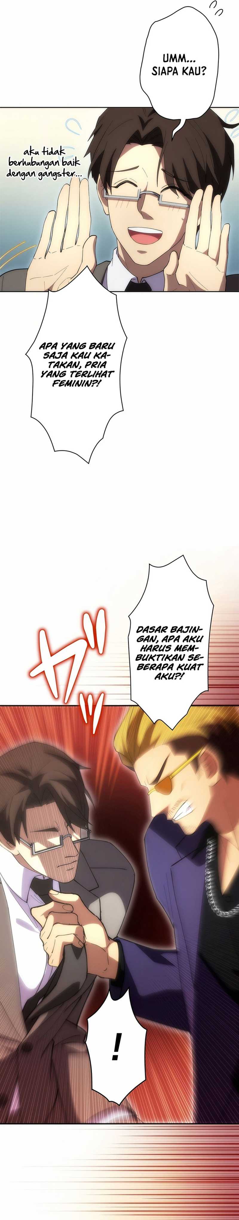 The Beginner, Formerly Ranked Number One in the World Chapter 10