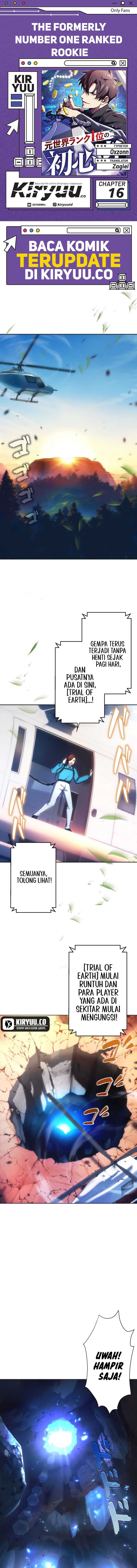The Beginner, Formerly Ranked Number One in the World Chapter 16