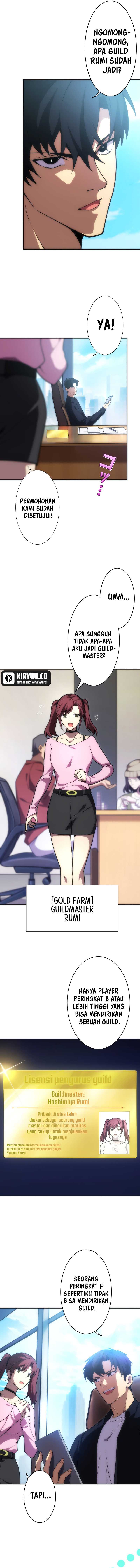 The Beginner, Formerly Ranked Number One in the World Chapter 16