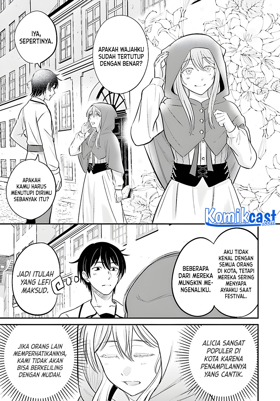 Kyutei Kajishi no Shiawase na Nichijou Chapter 04