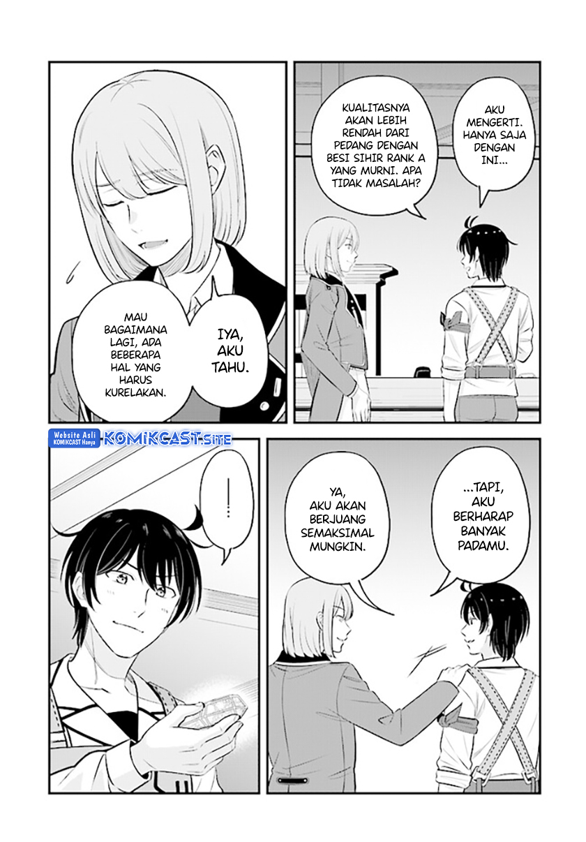 Kyutei Kajishi no Shiawase na Nichijou Chapter 14.2