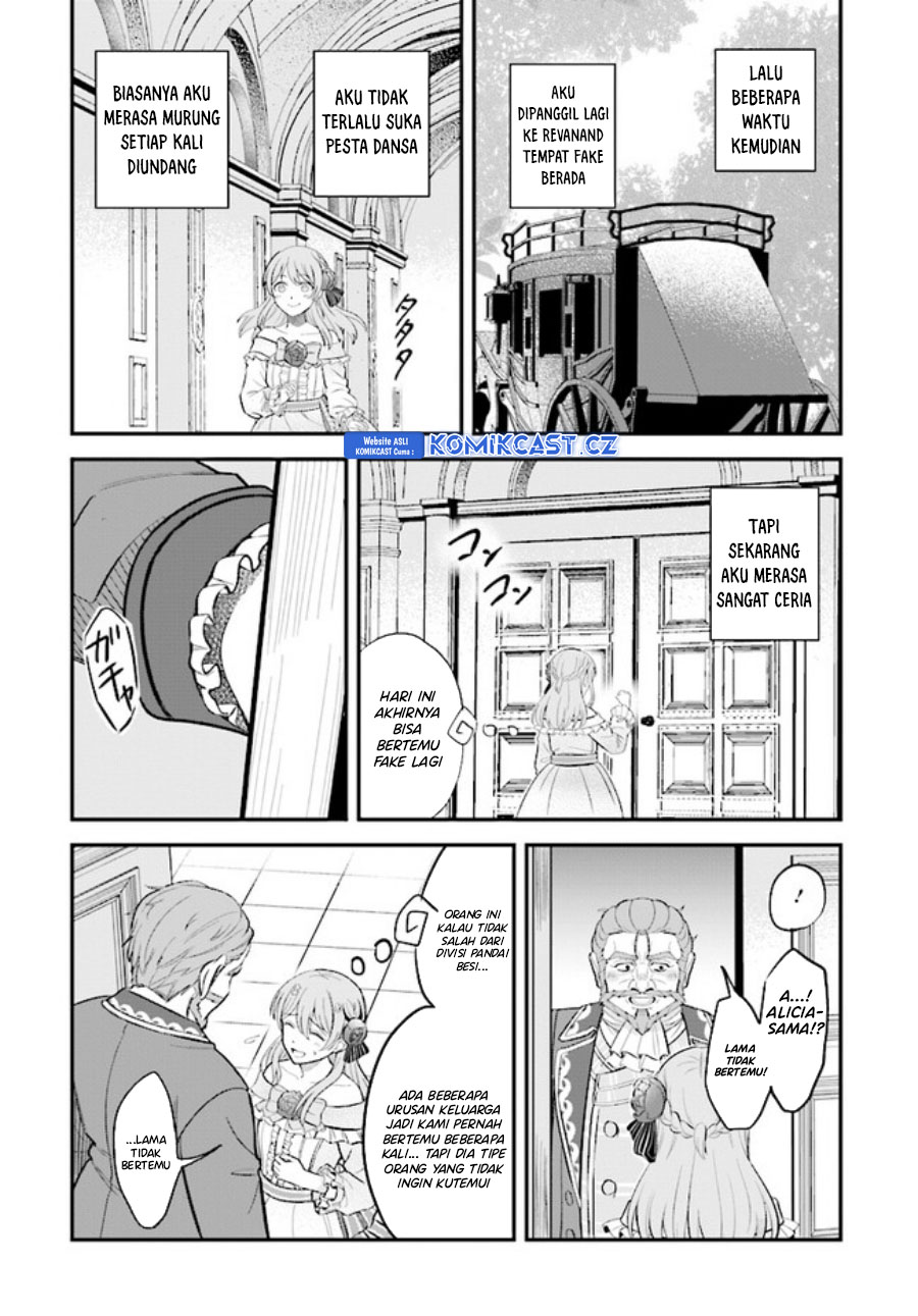 Kyutei Kajishi no Shiawase na Nichijou Chapter 20.2