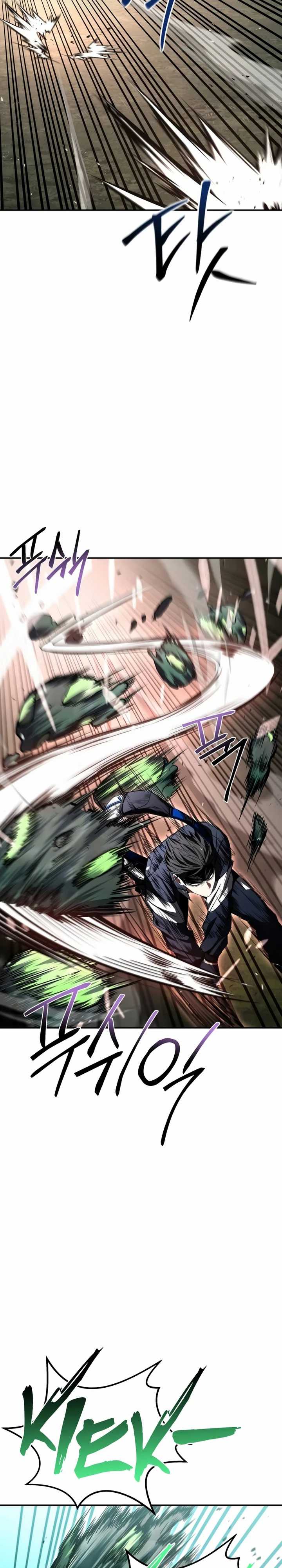 Trait Hoarder Chapter 02