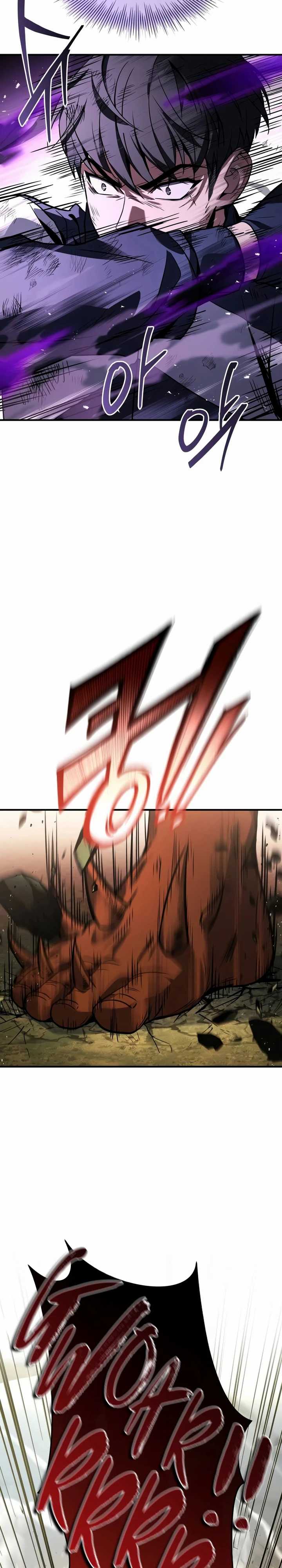 Trait Hoarder Chapter 02