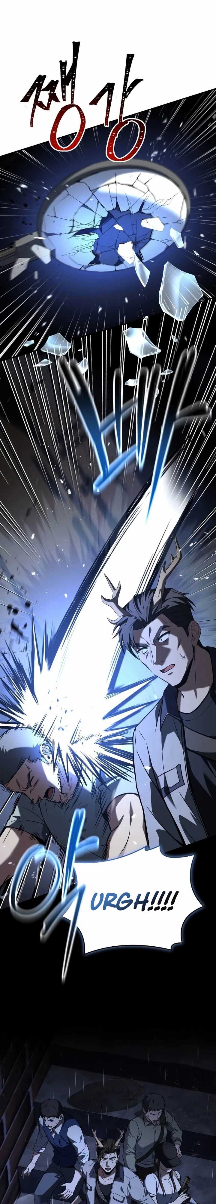 Trait Hoarder Chapter 05