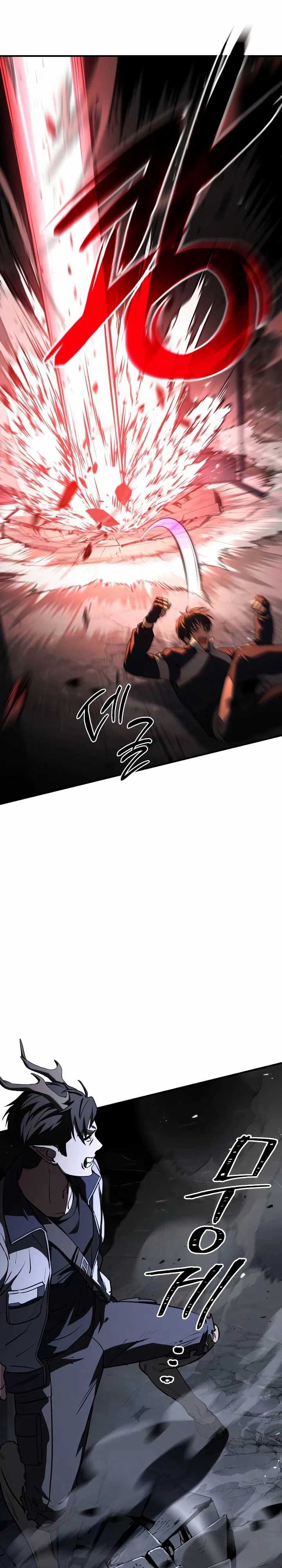Trait Hoarder Chapter 06