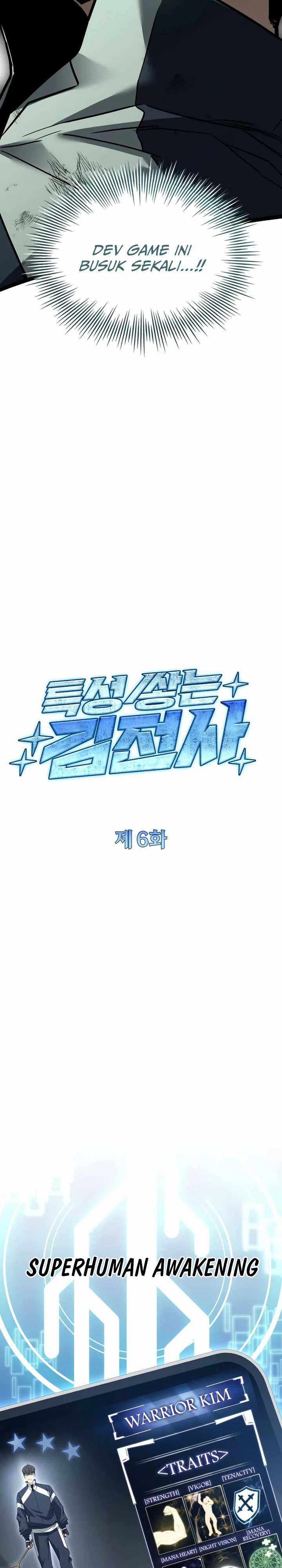 Trait Hoarder Chapter 06