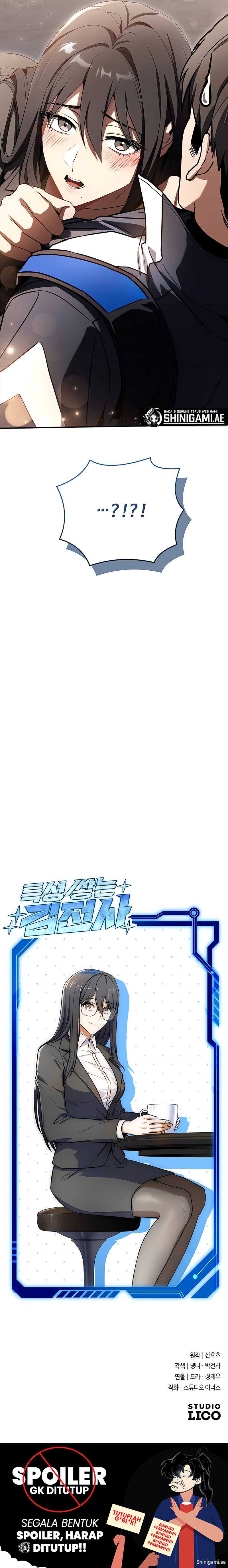 Trait Hoarder Chapter 26
