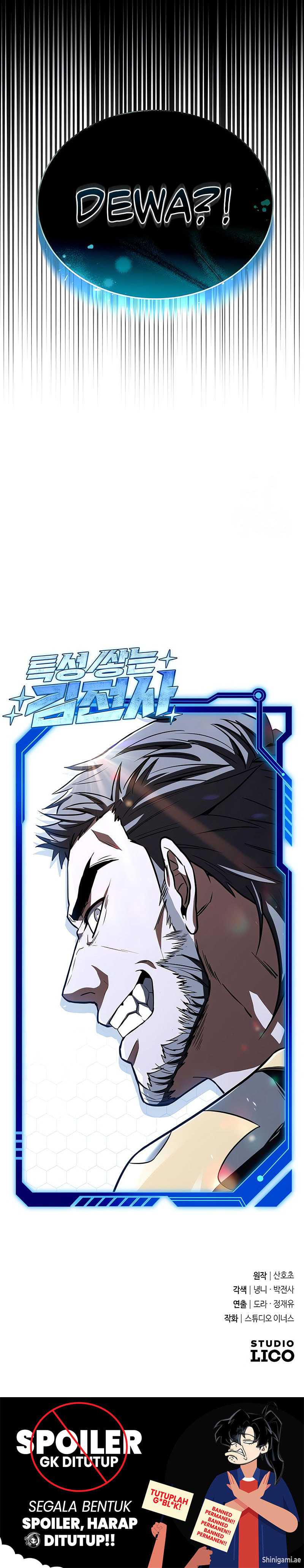 Trait Hoarder Chapter 30