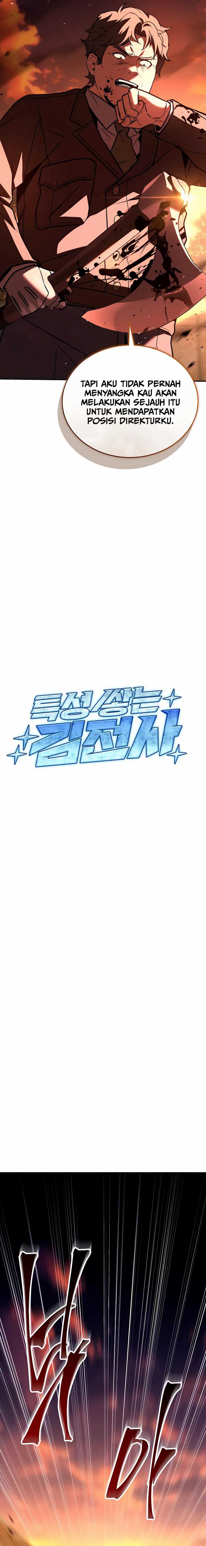 Trait Hoarder Chapter 38