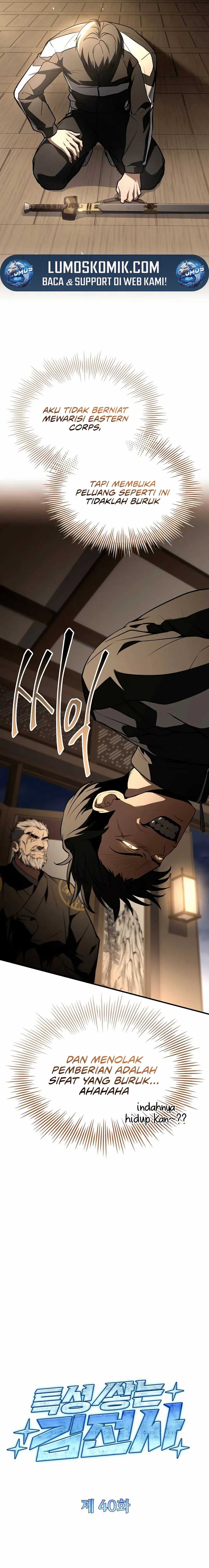 Trait Hoarder Chapter 40
