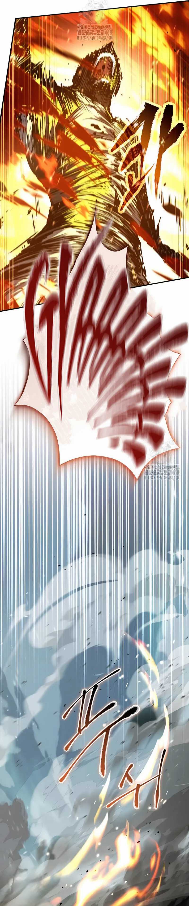 Trait Hoarder Chapter 48