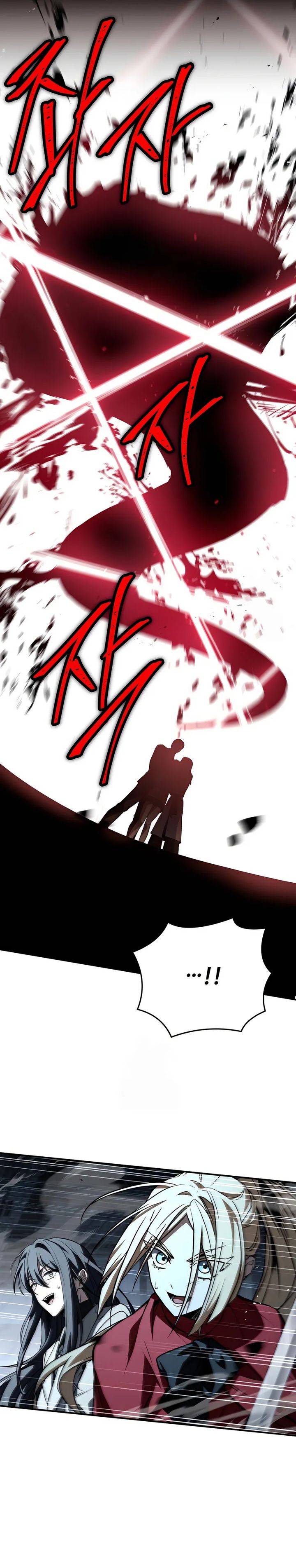 Trait Hoarder Chapter 53