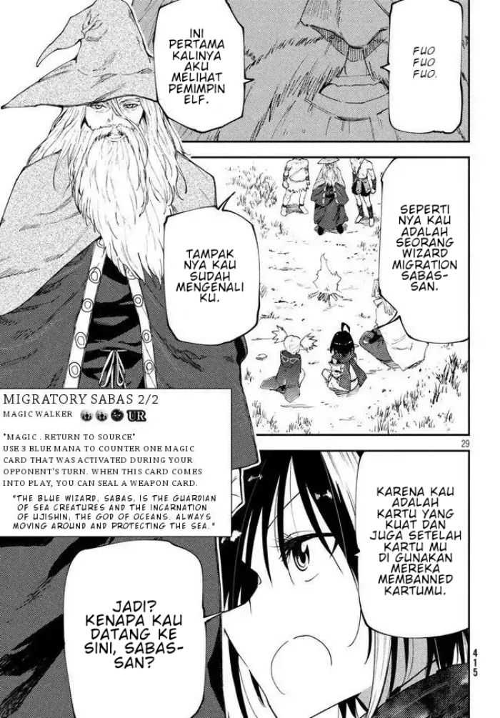 Elf Deck To Senjou Gurashi Chapter 09