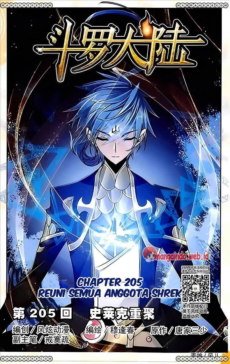 Soul Land Chapter 205