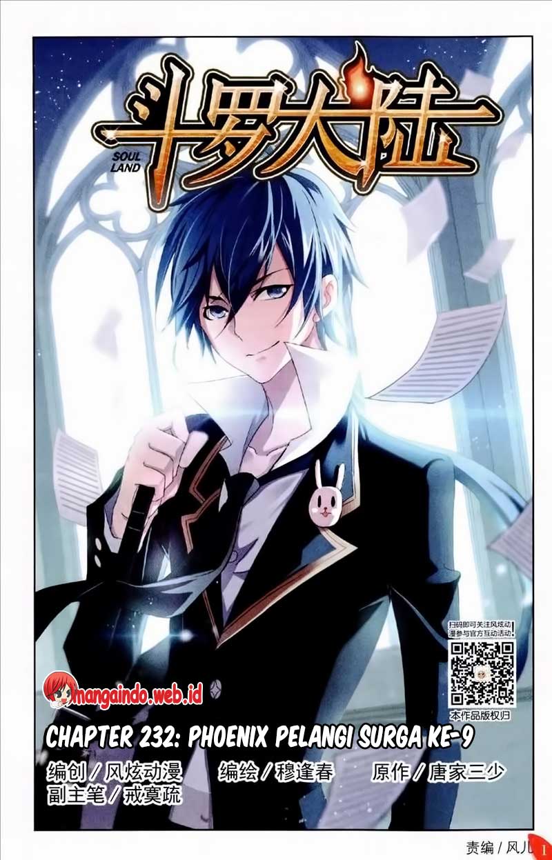 Soul Land Chapter 232