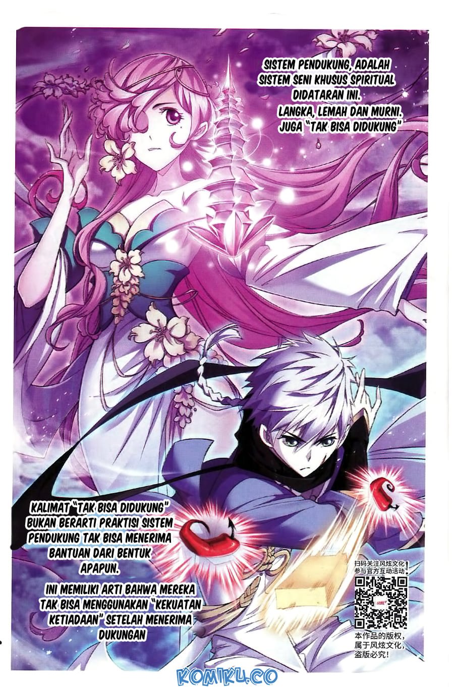 Soul Land Chapter 260