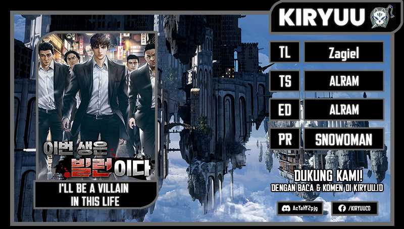 I’ll Be a Villain in This Life Chapter 39
