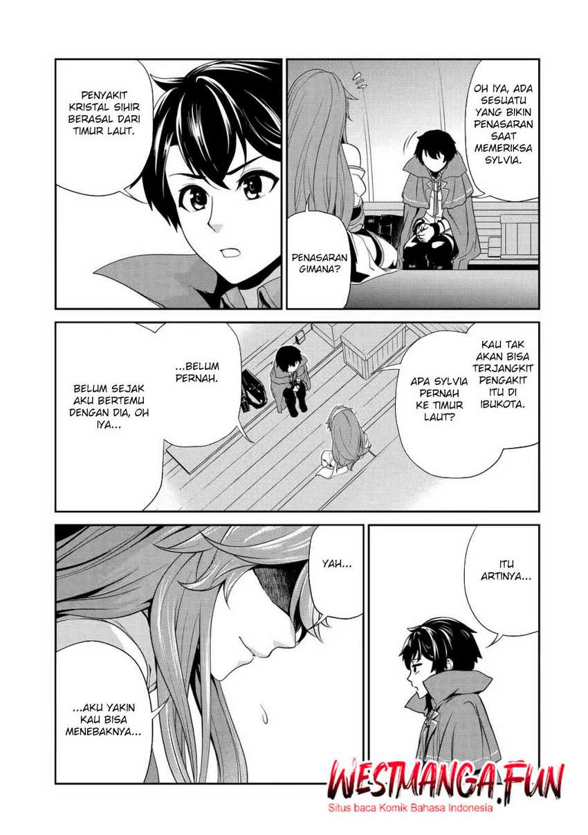 Renkinjutsu-shidesu. Jichou Wa Gomibako Ni Sutete Chapter 05